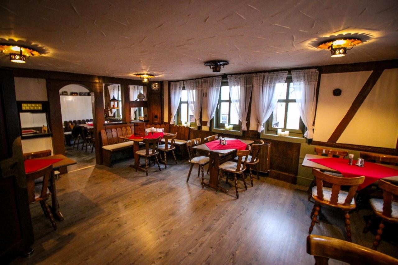 Und Restaurant Zum Loewen Hotel 3*